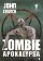 Zombie apokalypsa