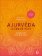 Ajurvéda – Léčebný půst