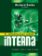 Interna 3 svazky