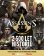 Assassin’s Creed - 2 500 let historie