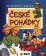 České pohádky puzzle - Skládačková knížka