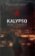 Kalypso