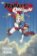 Harley Quinn 4 - Poslední zkouška