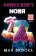 Minecraft - Hora
