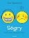 Ségry