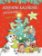 Adventní kalendář plný pohádek