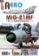 AERO č.67 - MiG-21MF v čs. a českém letectvu 3.díl