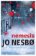 Nemesis