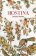 Hostina