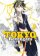Tokyo Revengers 8