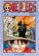 One Piece 4 - Půlměsíc