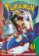Pokémon 18 - Ruby a Sapphire