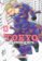 Tokyo Revengers 13