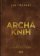 Archa knih