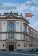Gymnázium Kroměříž