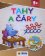 Zábavná cvičebnice - Tahy a čáry