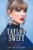 Taylor Swift - Éra za érou