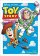 Toy Story - Příběh hraček 1