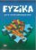 Fyzika pre 6. ročník základných škôl