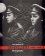 The History of European Photography 1900-1938 (A-I, I-U)