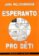 Esperanto pro děti