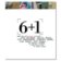 6+1 - Work by six Czech artists