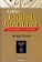 Active English Grammar (Intermediate to Advanced)