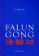 Falun Gong - Qigong Kola Zákona