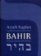 Bahir