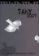Tahy 2007