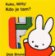 Kuku Miffy Kdo je tam