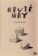 Kruté hry