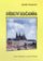 Svědectví současníka