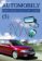Automobily 5 - Elektrotechnika motorových vozidel I.