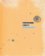 Vrstvy/Stratigraphie