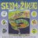 CD Sedm životů