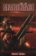 Mariňáci