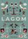 Lagom