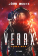 Verax: Experiment (gamebook)