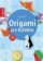 TOPP Origami pro každého