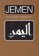 Jemen