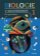 Biologie v souvislostech 1