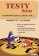 TESTY 2010 Slovenský jazyk a literatúra