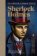 Sherlock Holmes 4