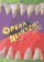 Opera nehryzie