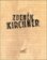 Zdeněk Kirchner