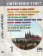 Chcete mluvit česky - CD 1