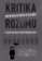 Kritika depolitizovaného rozumu