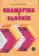Gramatika a slovník New pre-intermediate