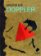 Doppler